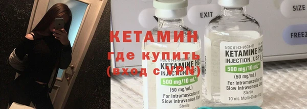 MESCALINE Аркадак
