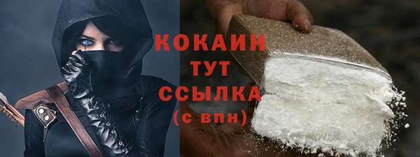 MESCALINE Аркадак