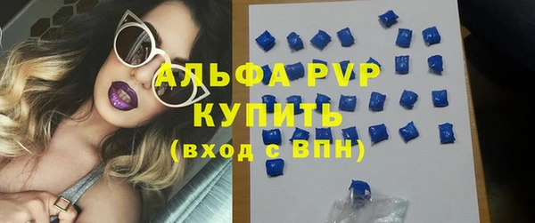 mdma Пересвет