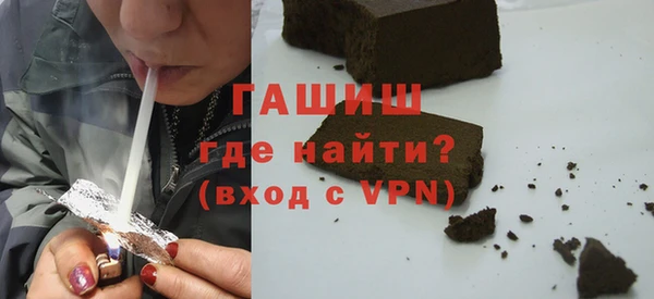 дмт Армянск