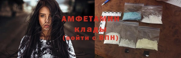 MESCALINE Аркадак