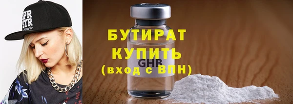 MESCALINE Аркадак