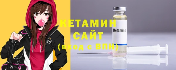 MESCALINE Аркадак