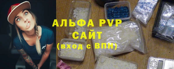 mdma Пересвет