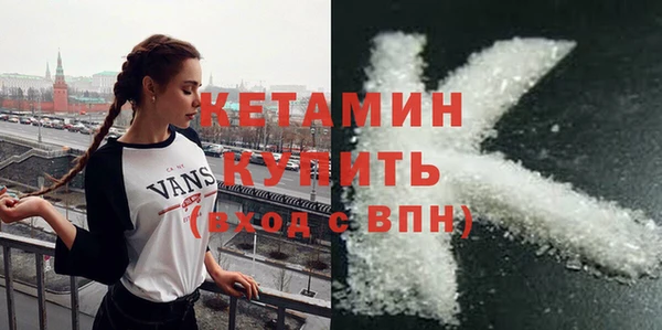 MESCALINE Аркадак