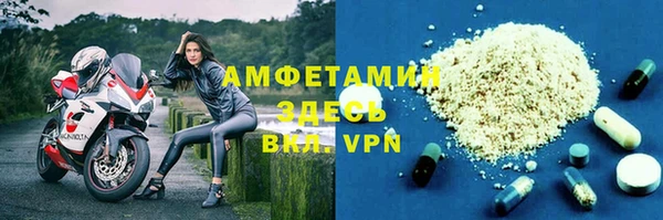 дмт Армянск
