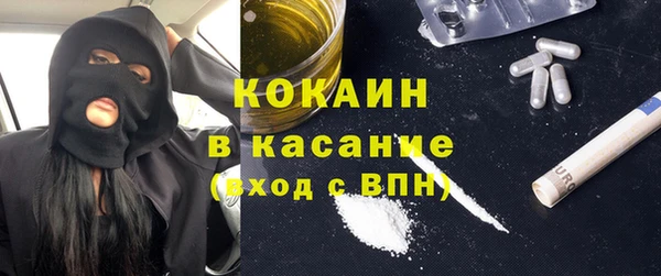 дмт Армянск