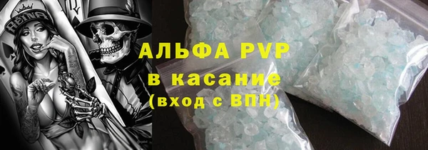 дмт Армянск