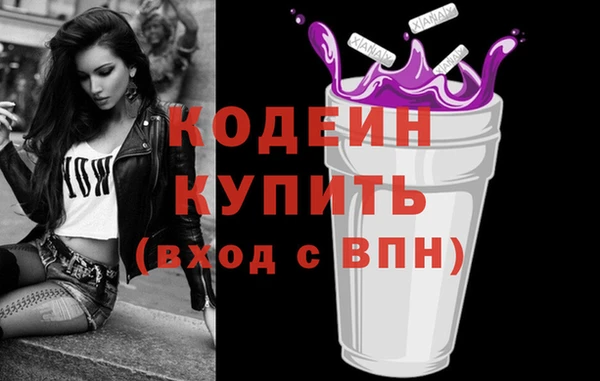 дмт Армянск