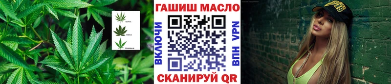где найти наркотики  Багратионовск  Дистиллят ТГК вейп с тгк 